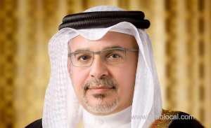 the-crown-prince-and-prime-minister,-his-royal-highness-prince-salman-bin-hamad-al-khalifa,-issues-edict-(104)-of-2023_bahrain