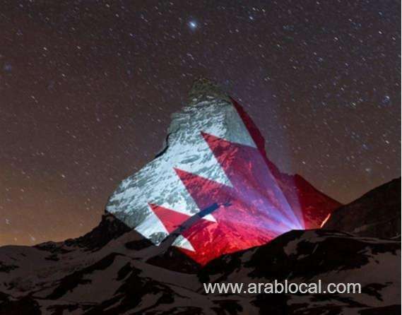 projecting-the-flags-of-the-nations-on-matterhorn_bahrain