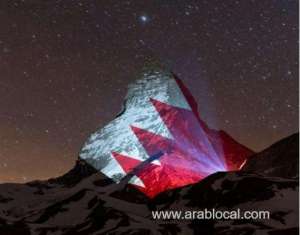 projecting-the-flags-of-the-nations-on-matterhorn_bahrain