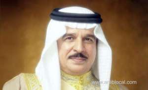 his-majesty-the-king-commends-the-effective-organization-of-cop28-by-the-uae_bahrain