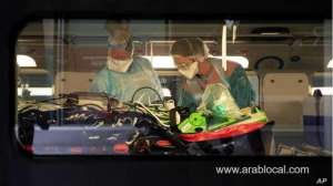 sandworm-blood-could-help-coronavirus-victims_bahrain