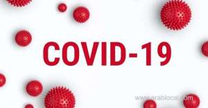 14-new-coronavirus-cases_bahrain
