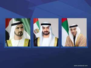uae-leaders-offer-condolences-to-the-king-of-bahrain-on-the-death-of-abdullah-bin-salman_bahrain