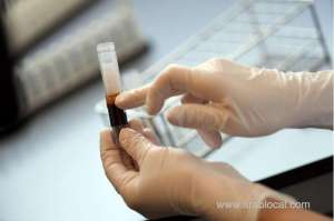 second-batch-of-donors-for-plasma-ready_bahrain