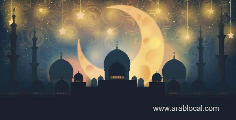 guidelines-announced-to-ensure-safety-during-ramadan_bahrain