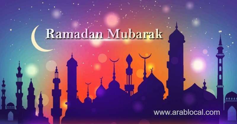 new-call-to-restrict-ramadan-activities-to-mitigate-spread-of-covid-19_bahrain
