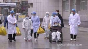 more-than-240-covid-19-patients-in-bahrain-recovered_bahrain