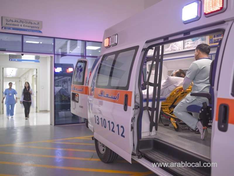 ihb-reopens-to-treat-covid-19-patients_bahrain