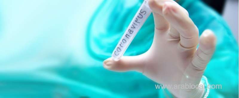 corona-virus-active-cases-in-bahrain-reach-1,450_bahrain