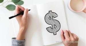 stimulus-package-beneficiaries-receive-april-salary_bahrain