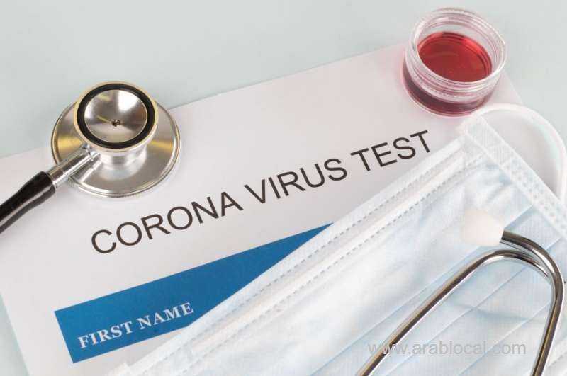 who-covid-19-tests-milestone-for-kingdom_bahrain