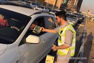 governorates,-police-to-provide-16,000-ramadan-meals_bahrain
