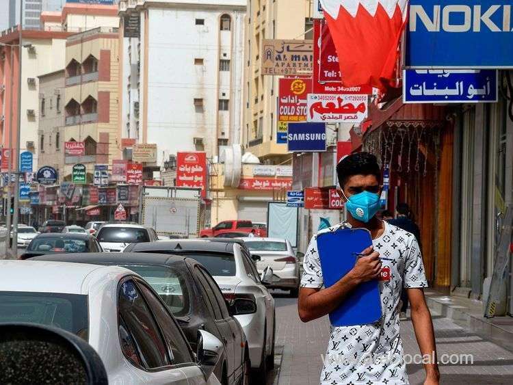 bahrain-discovered-seven-new-cases-of-coronavirus,total-up-to-33_bahrain