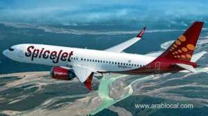 spicejet-operates-maiden-freighter-flight-to-bahrain-carrying-medical-supplies_bahrain