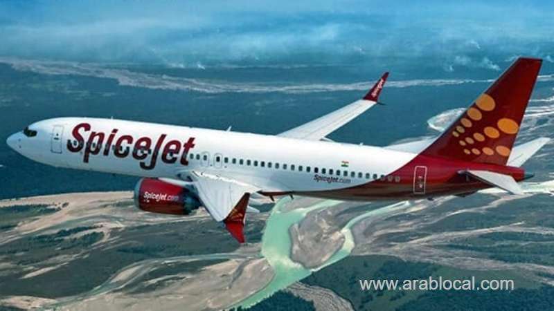 spicejet-operates-maiden-freighter-flight-to-bahrain-carrying-medical-supplies_bahrain