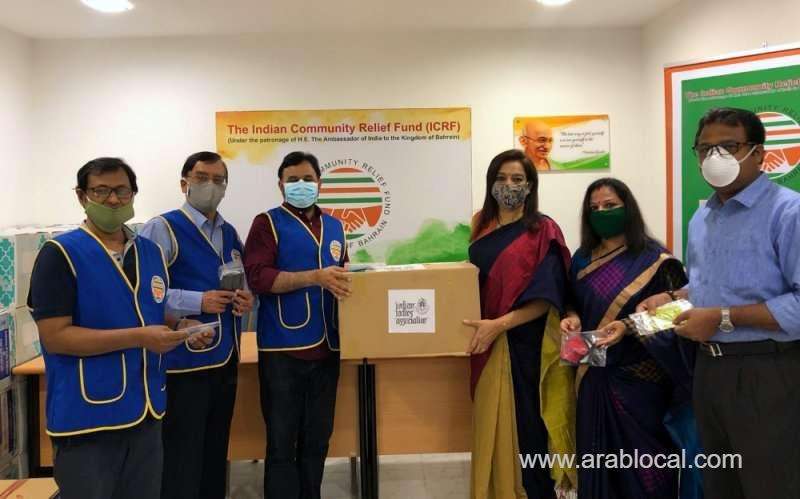 food-relief-packages-and-masks-provided-to-those-in-need_bahrain