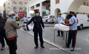 in-the-sprite-of-giving_bahrain