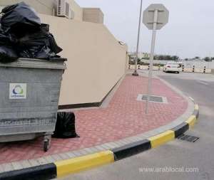 bahrain-salman-city-resident-booked-for-meddling-with-garbage-bins_bahrain