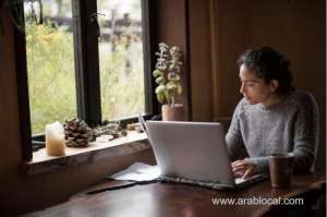private-sector-support-for-remote-working_bahrain