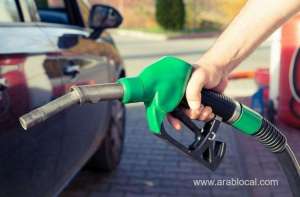 urgent-proposal-to-slash-fuel-prices_bahrain