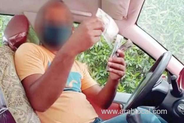 money-playing-video-expat-was-arrested_bahrain