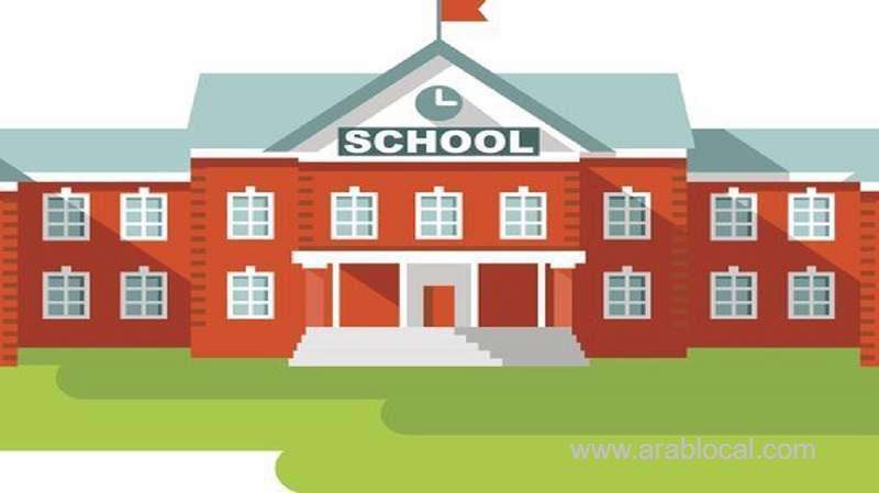 73-of-bahrain-76-private-schools-agree-to-reduce-postpone-or-reschedule-fees_bahrain