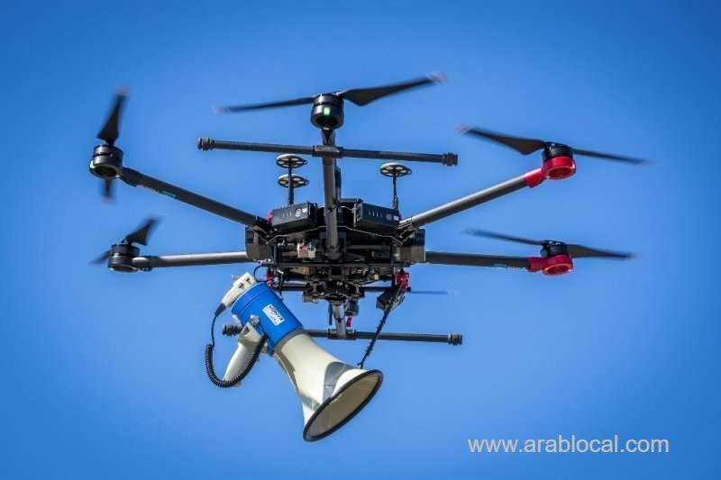 drone-used-to-spread-covid-19-awareness_bahrain