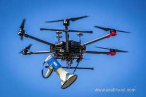 drone-used-to-spread-covid-19-awareness_bahrain