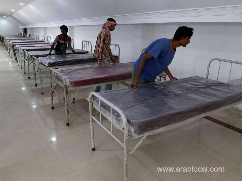 bahrain-expands-capacity-for-isolation-and-quarantine-centres_bahrain