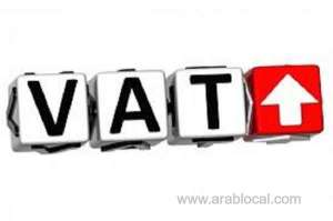 no-changes-on-vat_bahrain