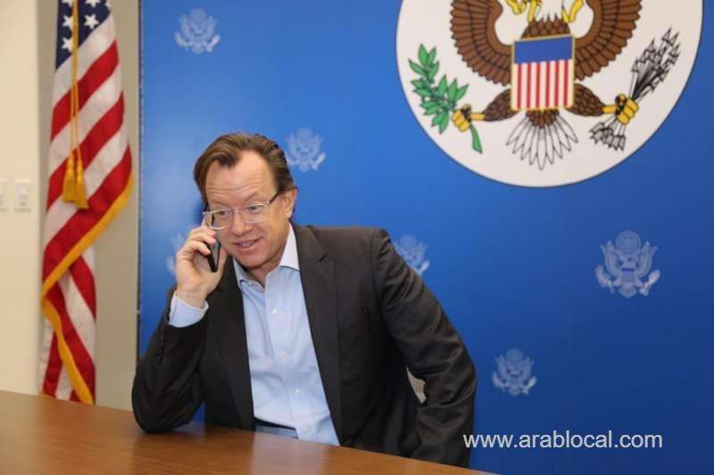 ramadan-goes-virtual-amid-coronavirus-pandemic_bahrain