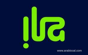 ila-bank-empowers-users-to-support-the-royal-humanitarian-foundation-through-its-in-app-donations-feature_bahrain