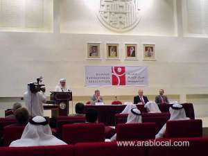 bba-chairman-pays-tribute-to-hm-king_bahrain