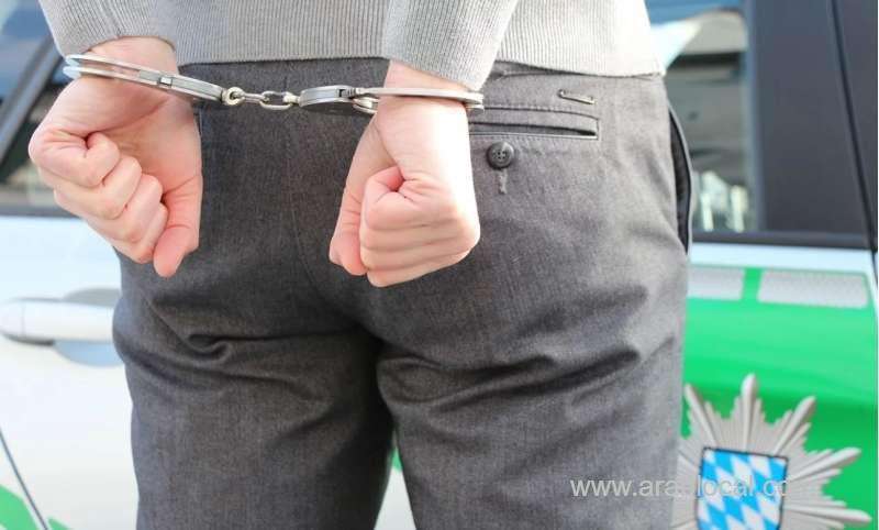 arrested-in-12-minutes_bahrain