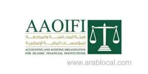 social-waqf-sukuk-urged-for-islamic-finance-industry_bahrain