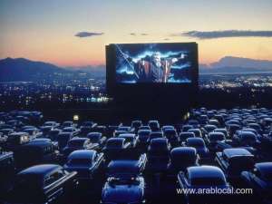bahrain-to-launch-a-drive-in-cinema-in-june_bahrain