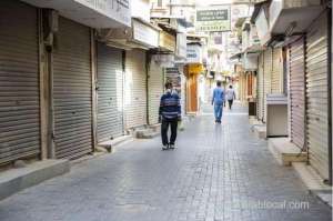health-ministry-says-curfews-not-required_bahrain