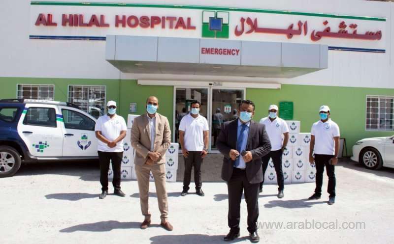 for-hospitals,-pandemic-forges-new-initiatives_bahrain