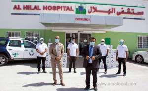 for-hospitals,-pandemic-forges-new-initiatives_bahrain