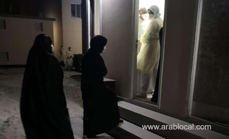 12-individuals-given-green-light-to-leave-quarantine-after-completing-14-day-quarantine-period_bahrain