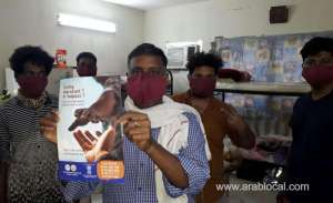 bd-7,500-distributed-to-over-15-families-of-deceased-expats_bahrain
