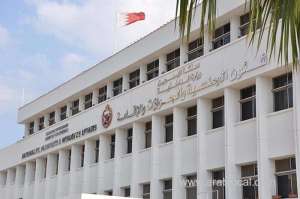 npra-evacuates-more-than-8,500-citizens-and-residents_bahrain