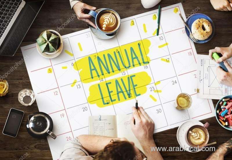 no-annual-judicial-leave-this-year_bahrain