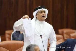 mps-seek-clarification-over-schools-reopening-plans_bahrain