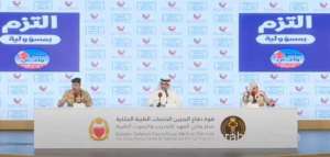 negligence-and-non-compliance-led-to-recent-rise-in-covid-19-cases_bahrain