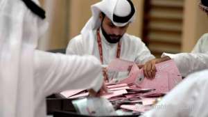 municipal-fees-reduced,-dropped-for-156-families_bahrain