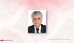 1st-artificial-intelligence-virtual-conference-in-the-region-addressing-impact-of-ai-on-the-pandemic_bahrain