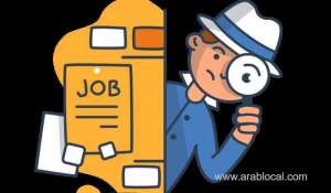 portal-lifeline-for-bahraini-and-expat-jobseekers_bahrain