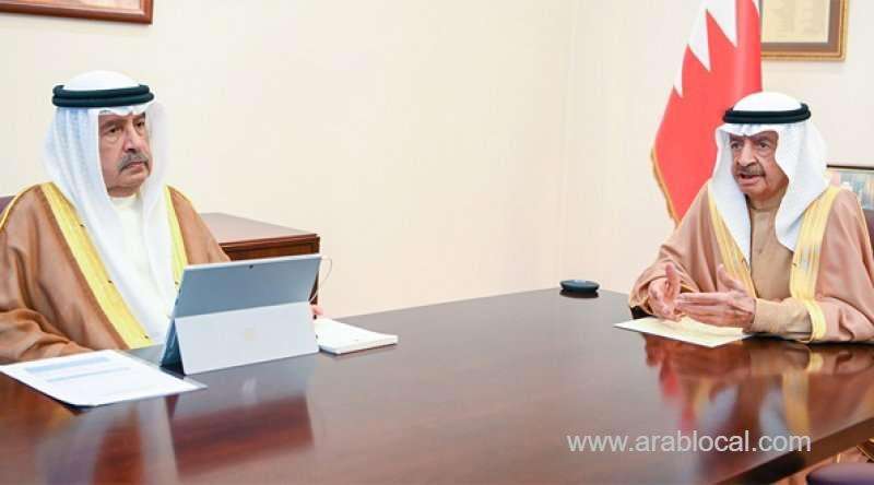 housing-services-for-families-with-dead-parents_bahrain