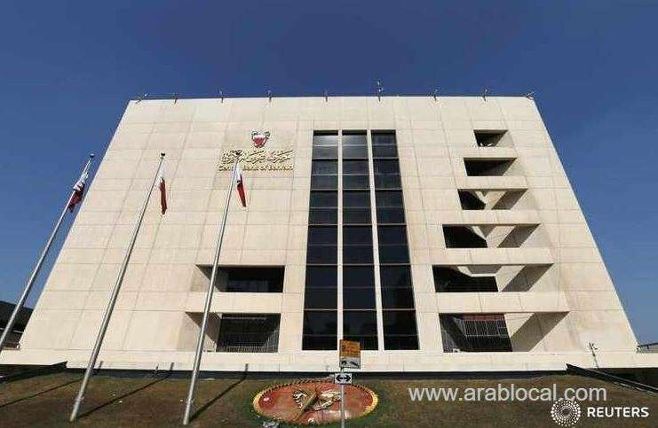 major-digital-banking-projects-unveiled_bahrain